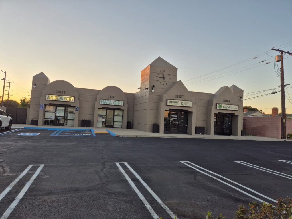 Image_20251210_164245_352